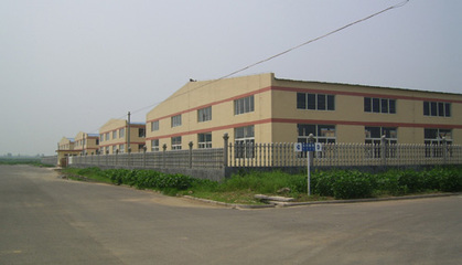 關(guān)節(jié)軸承,精密軸承,瓦房店軸承,深溝球軸承,圓柱滾子軸承,滾子軸承,自潤(rùn)滑關(guān)節(jié)軸承,回轉(zhuǎn)支承,軸承,圓錐滾子軸承,工廠,廠商-大連華洋精工軸承